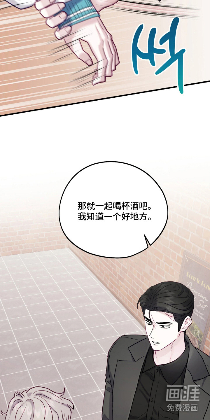 第7话15