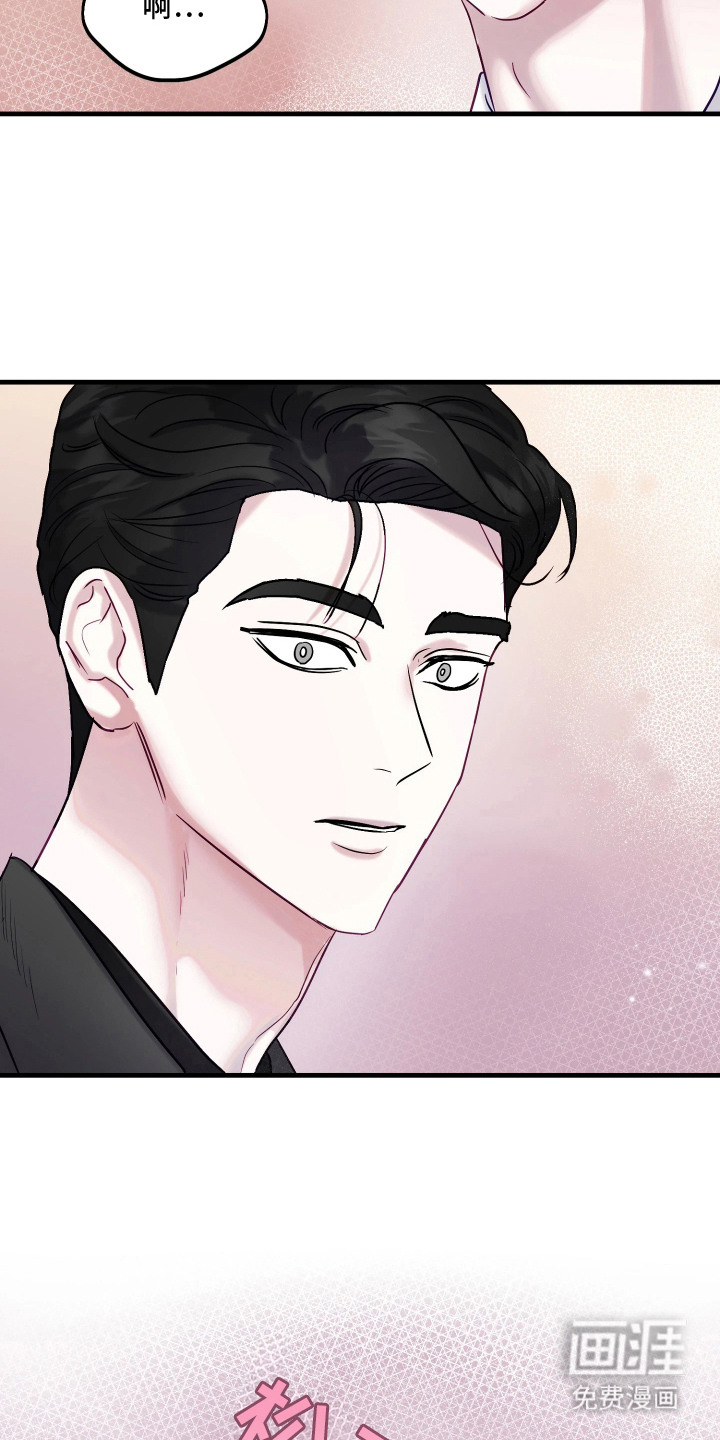 第7话18