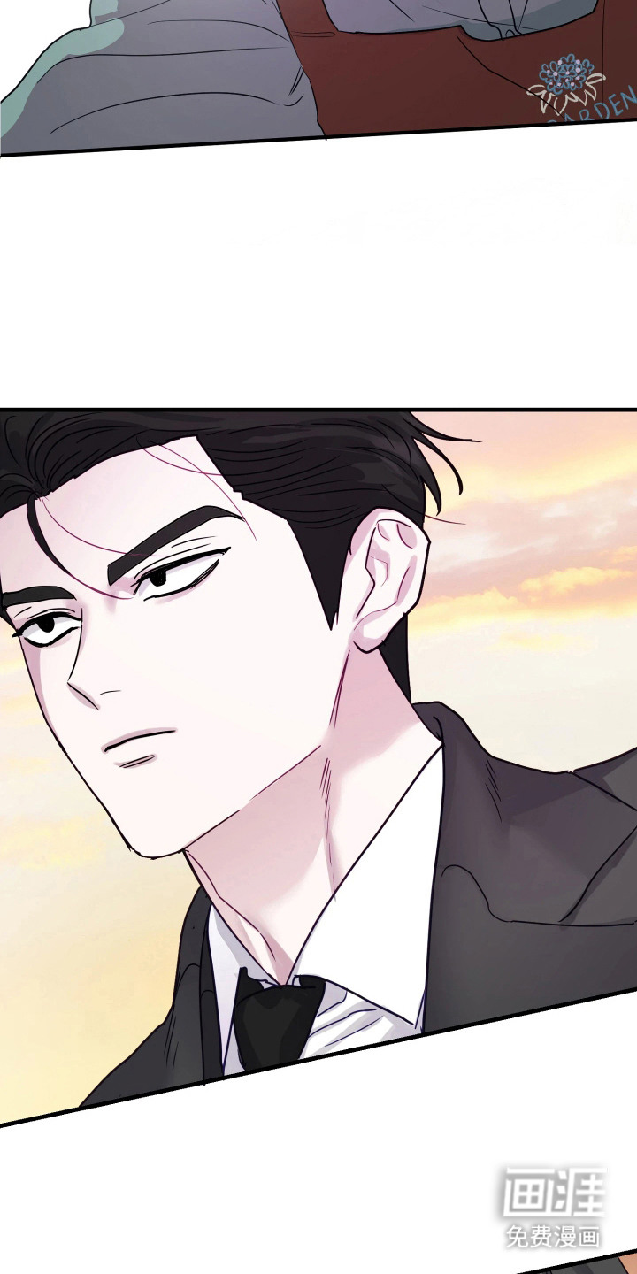 第5话23