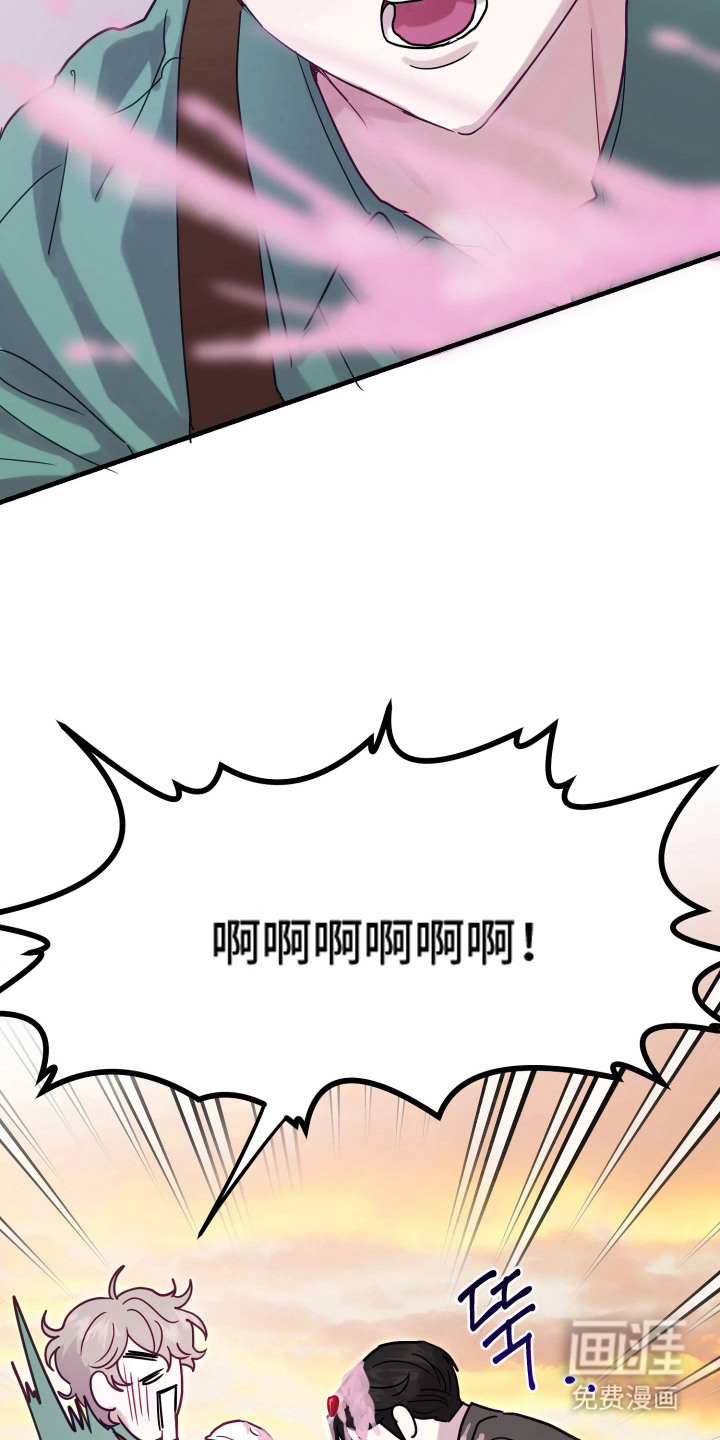 第5话27