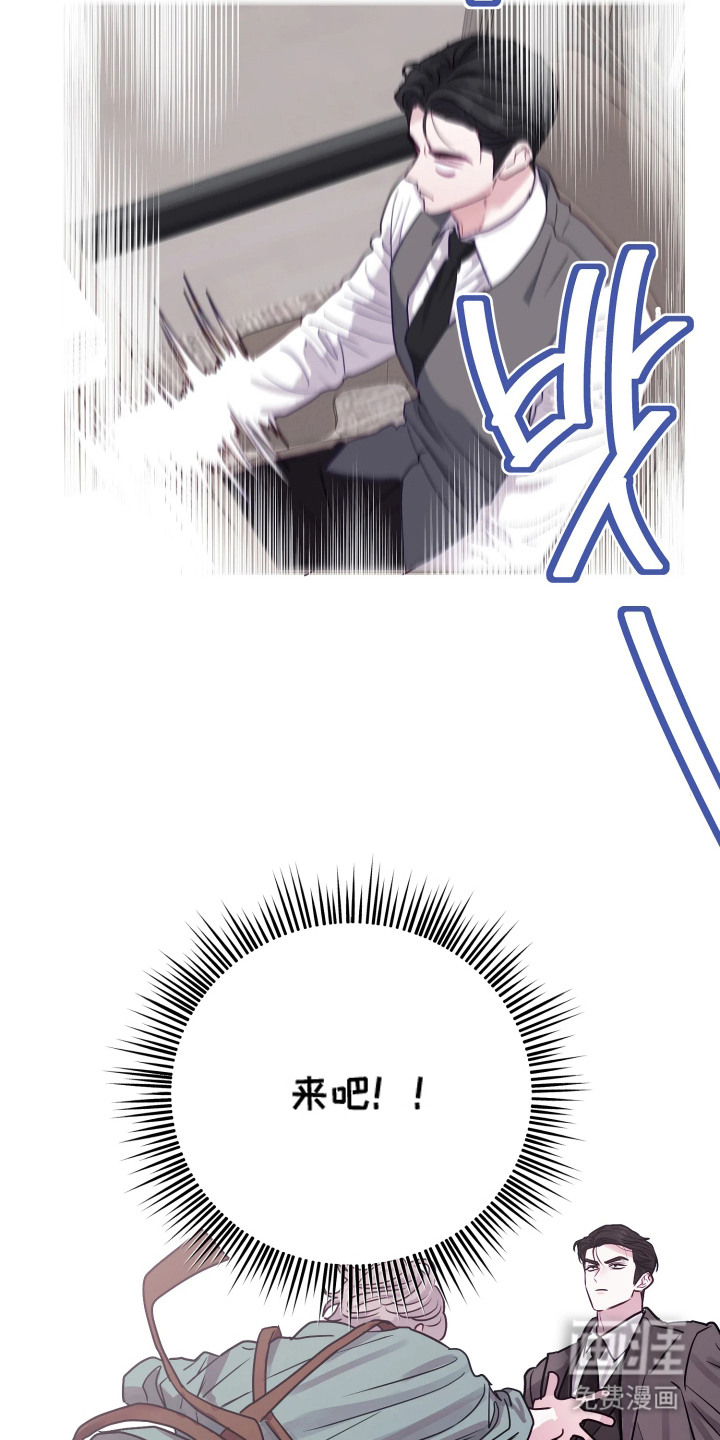 第5话6