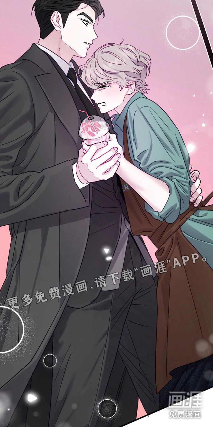 第5话9