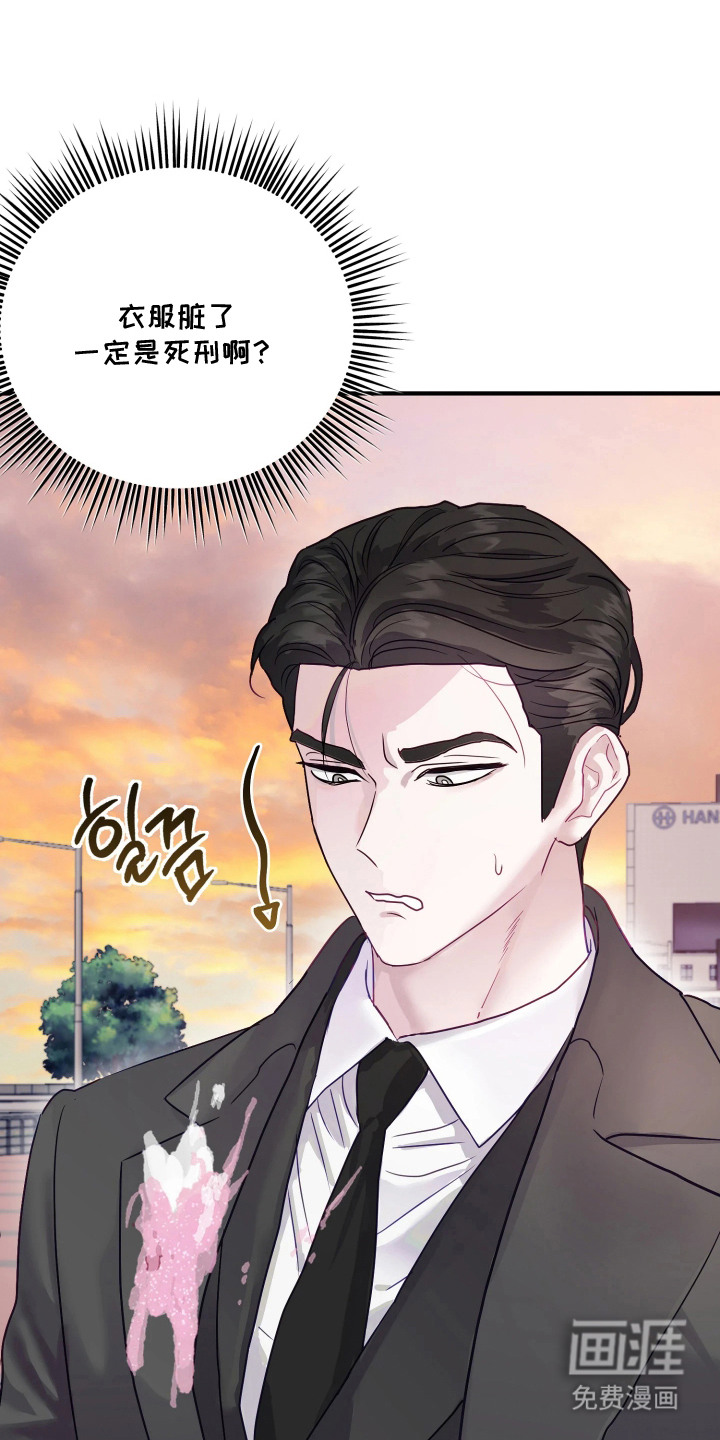 第4话0