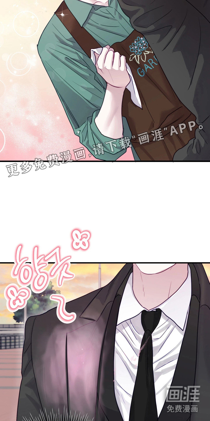 第4话10