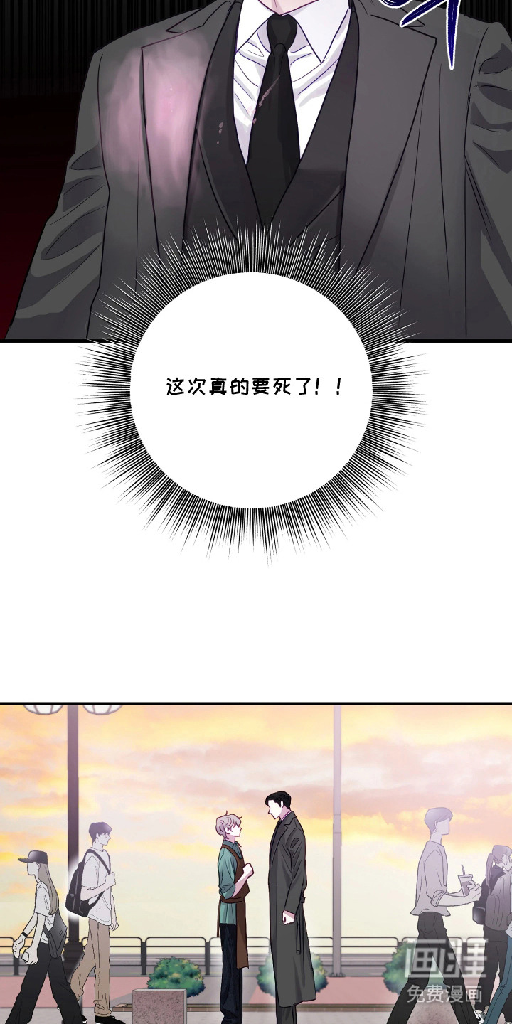 第4话12