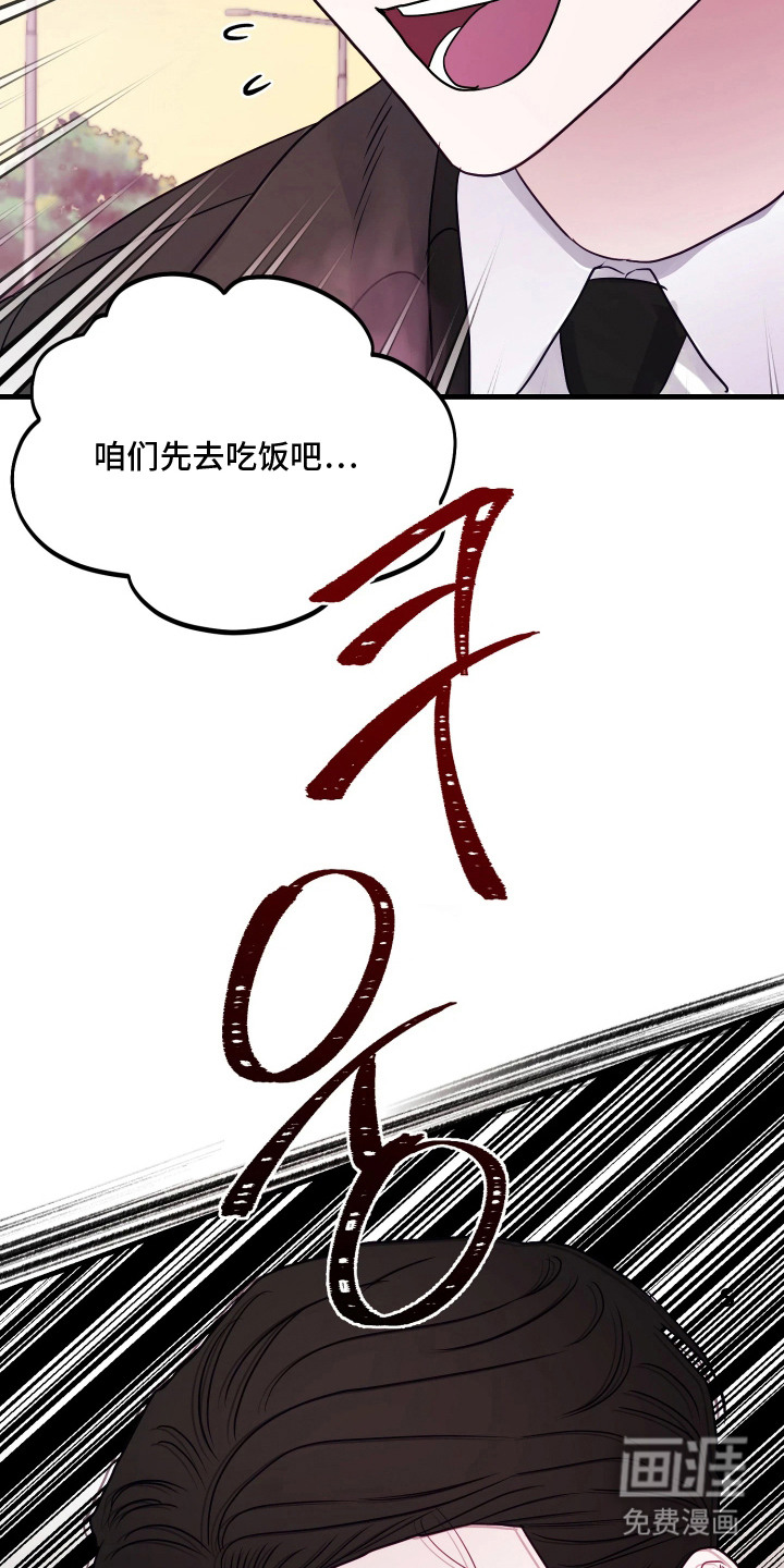 第4话25