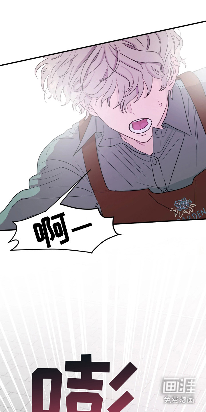 第3话19