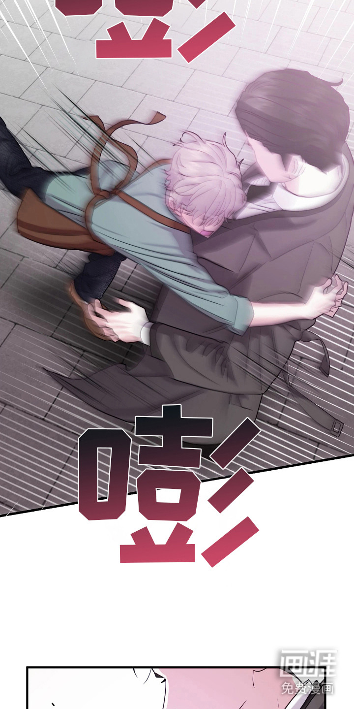 第3话20
