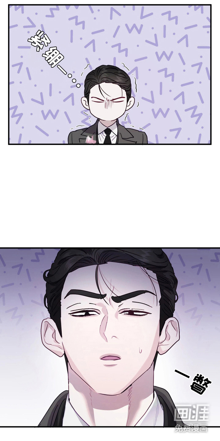 第3话28