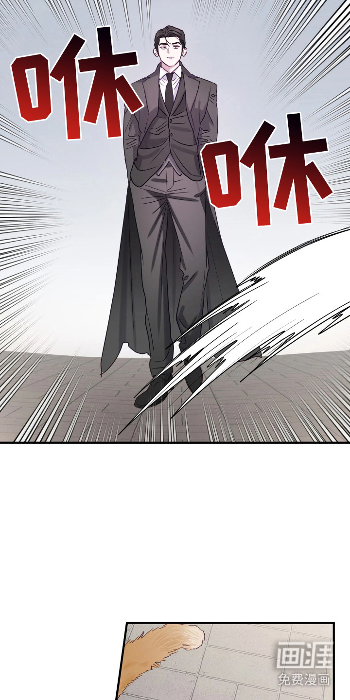 第3话3