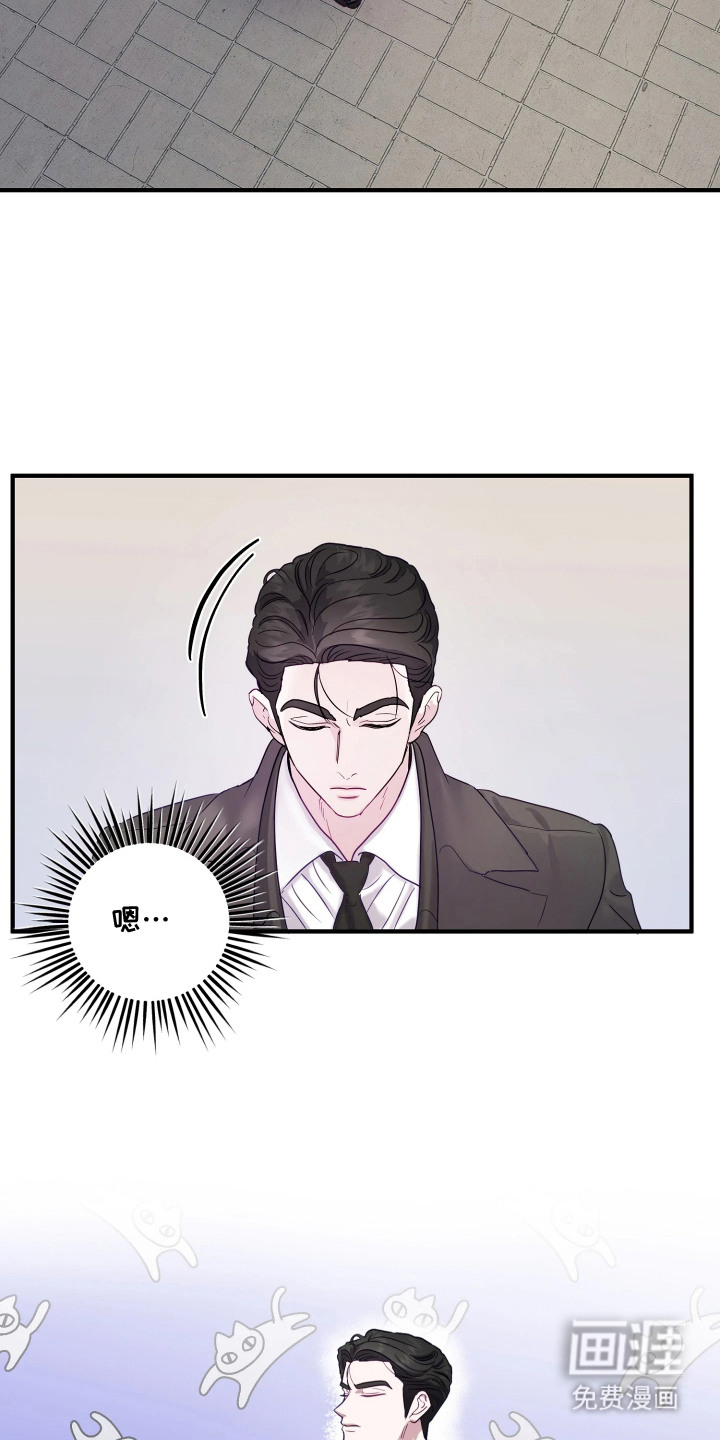 第3话5