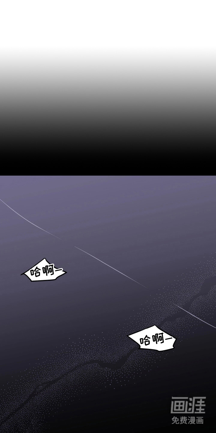 第1话0