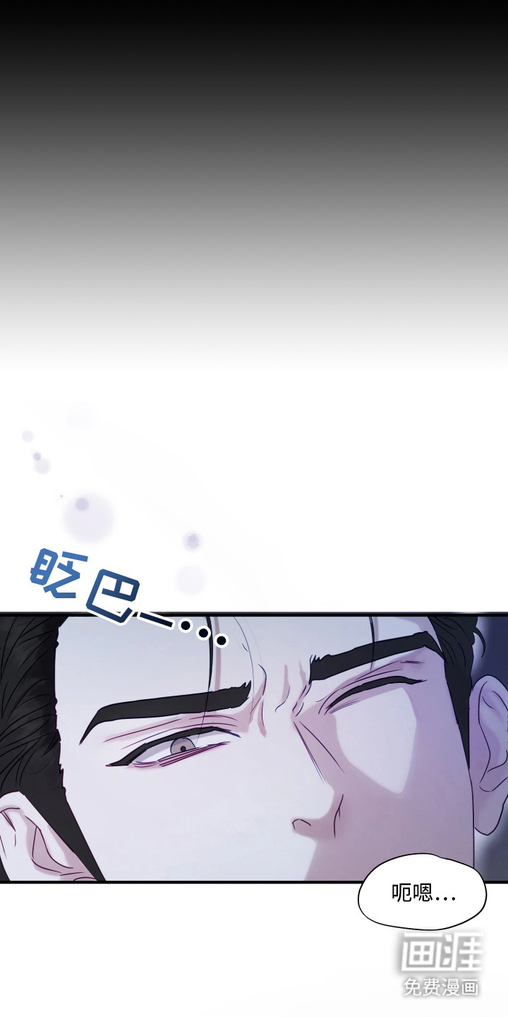 第1话10