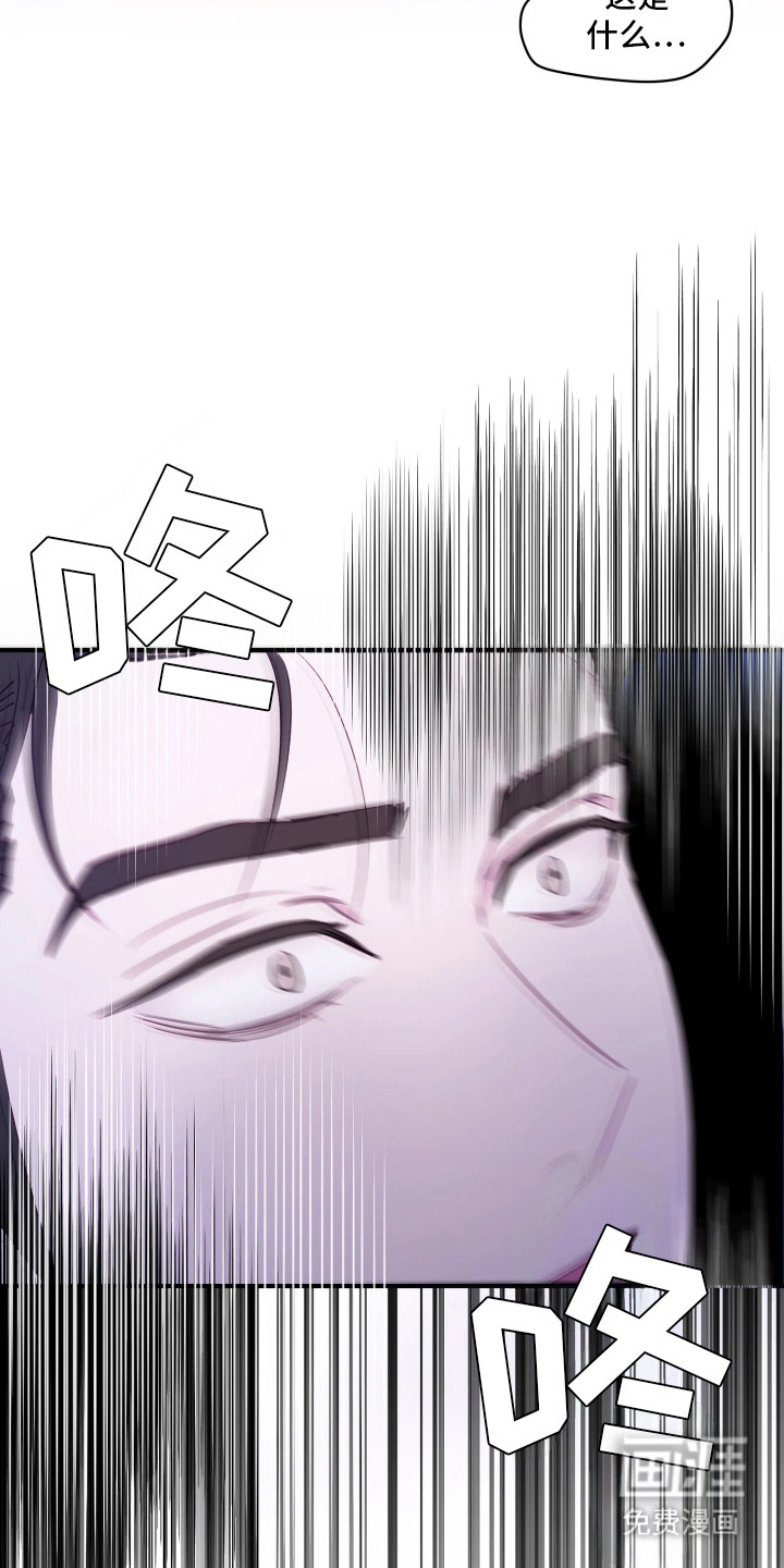 第1话18