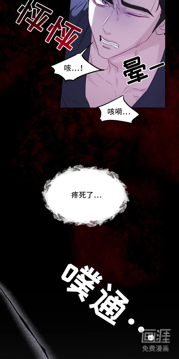 第1话20