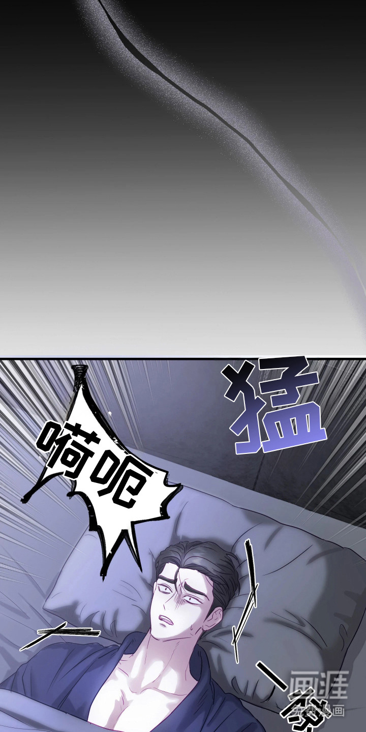 第1话21