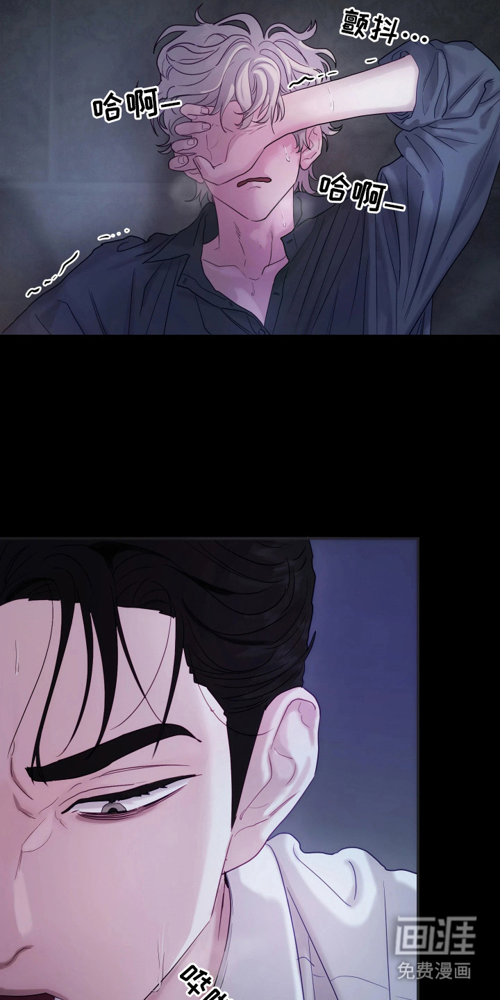 第1话3
