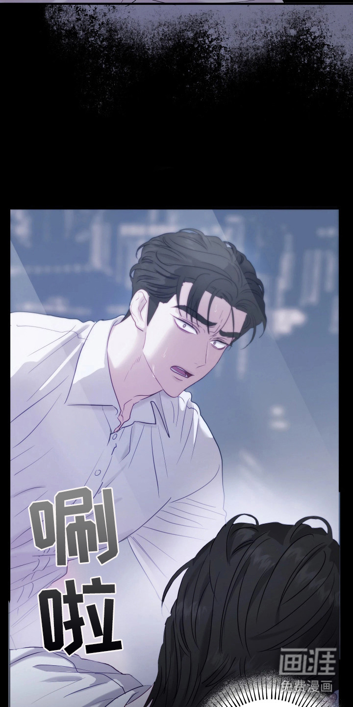 第1话8