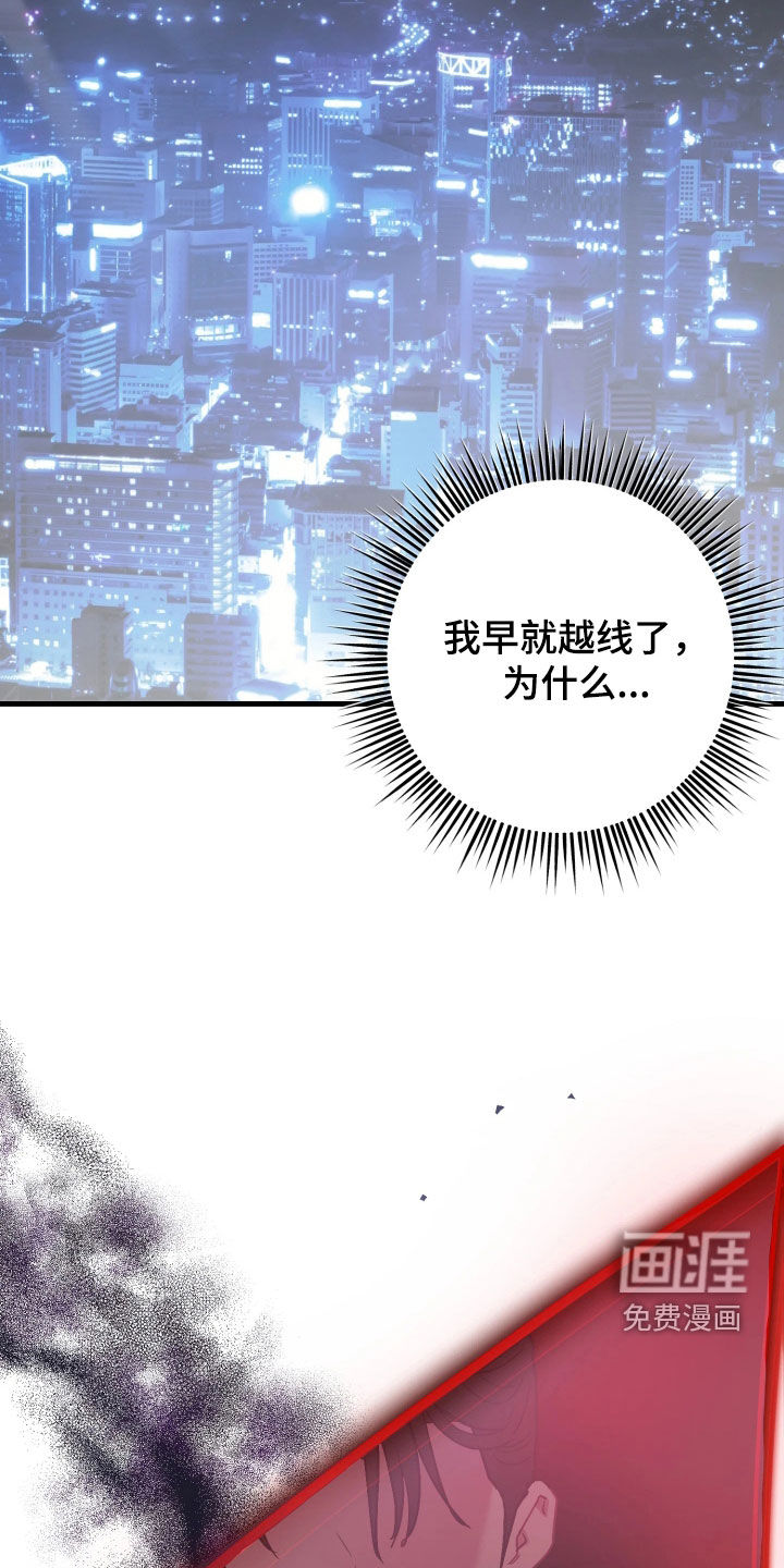 第22话17