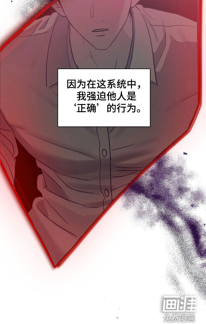 第22话18
