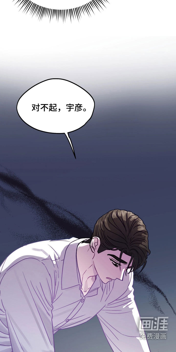 第22话22