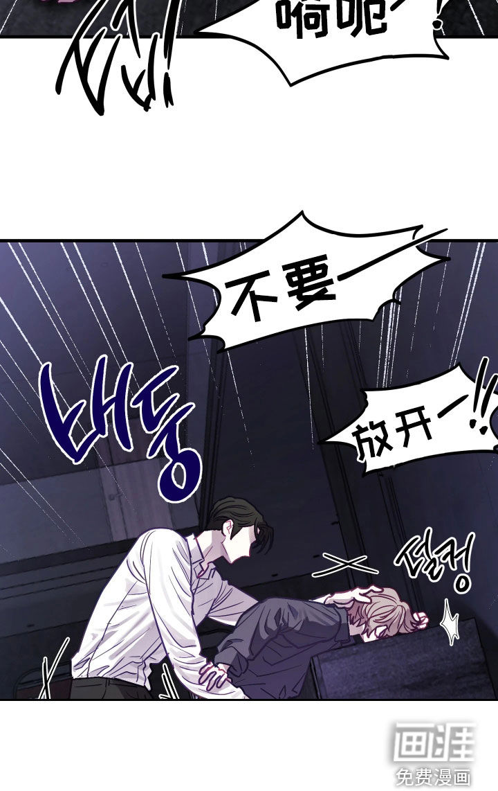 第21话15