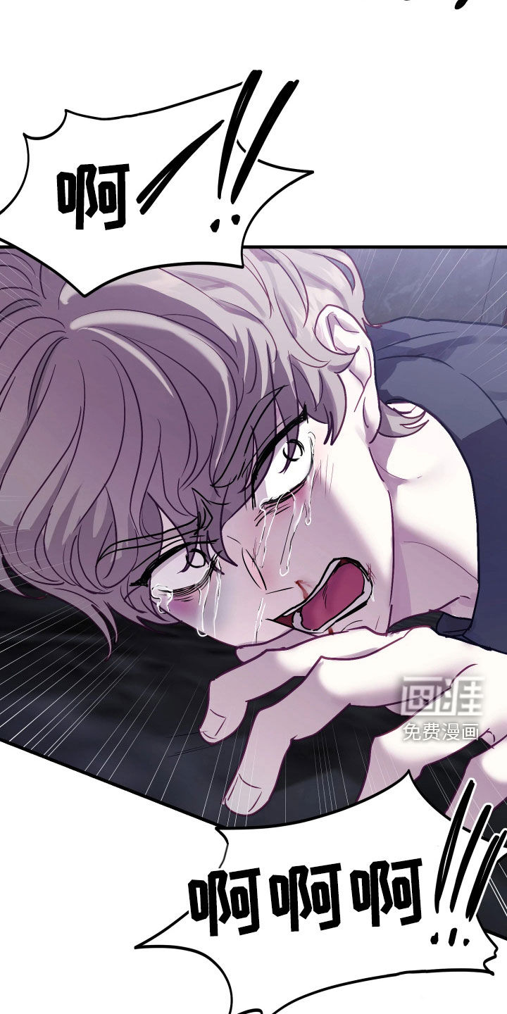 第21话17