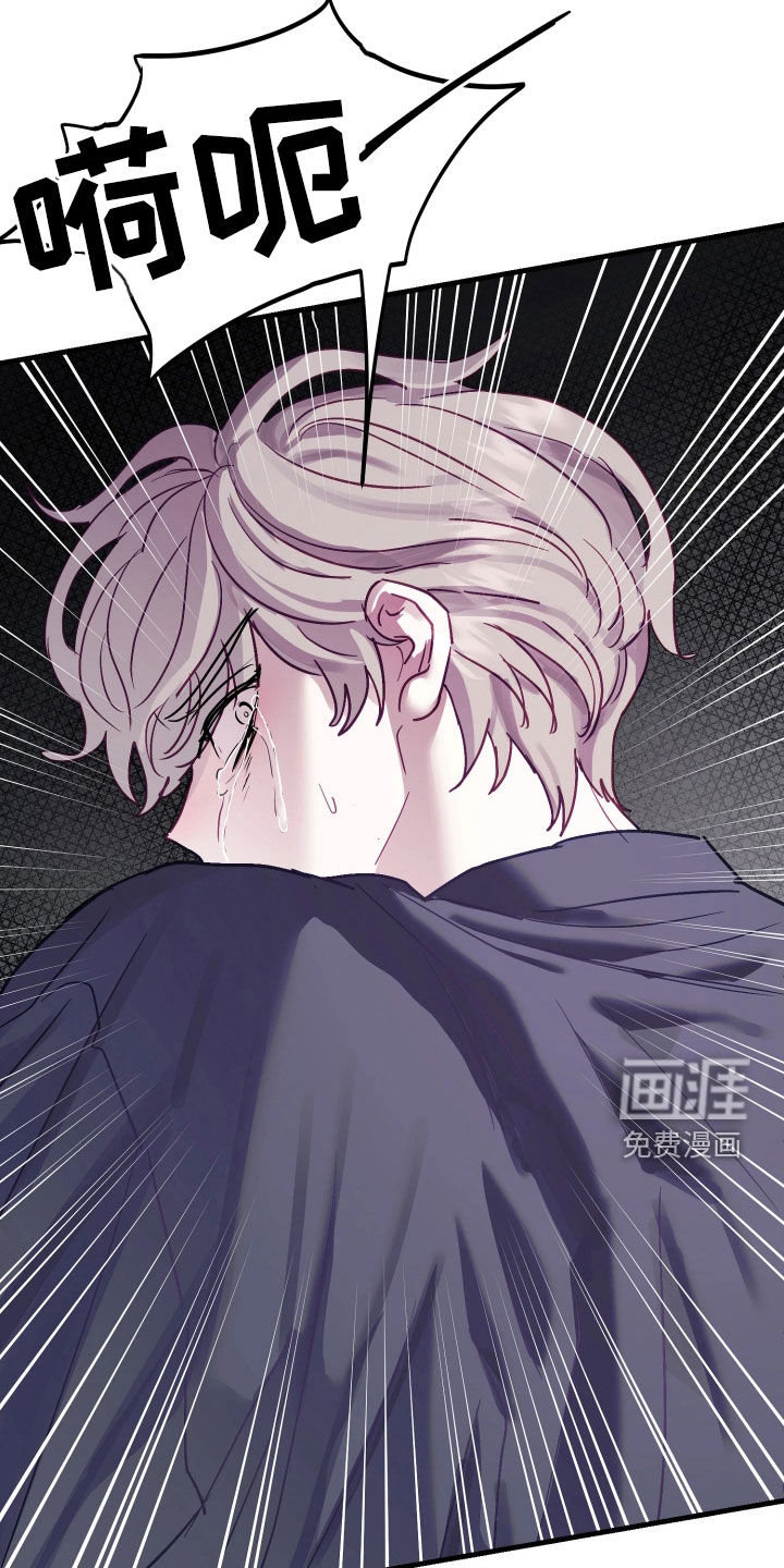 第21话20