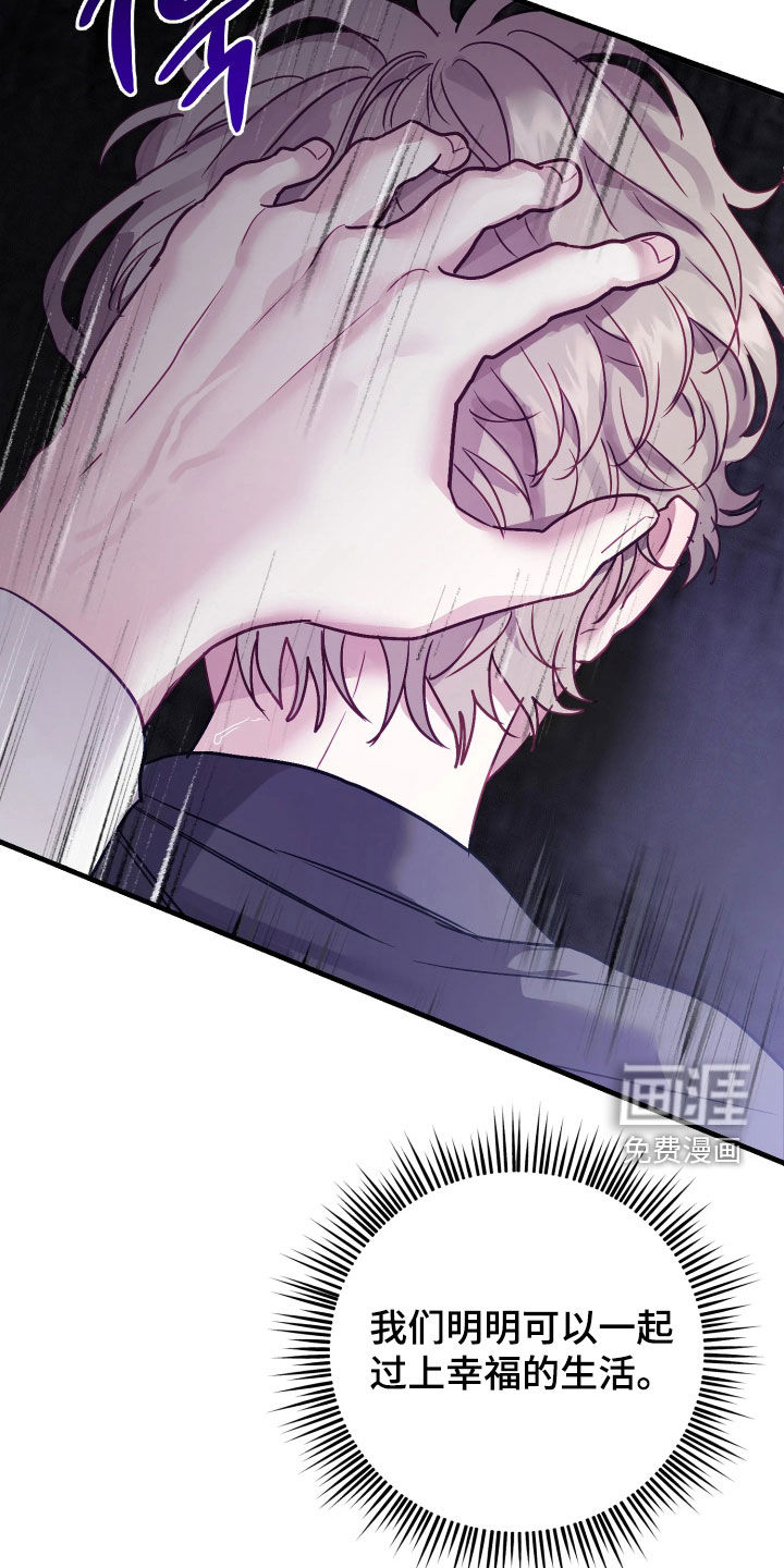 第21话22