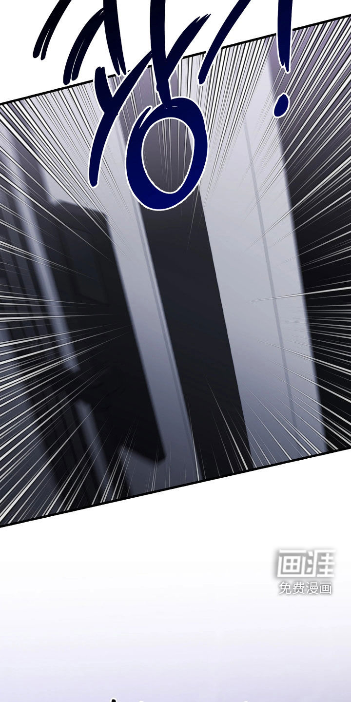 第21话3