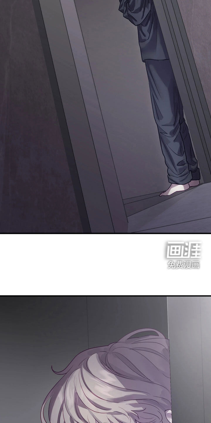 第20话10