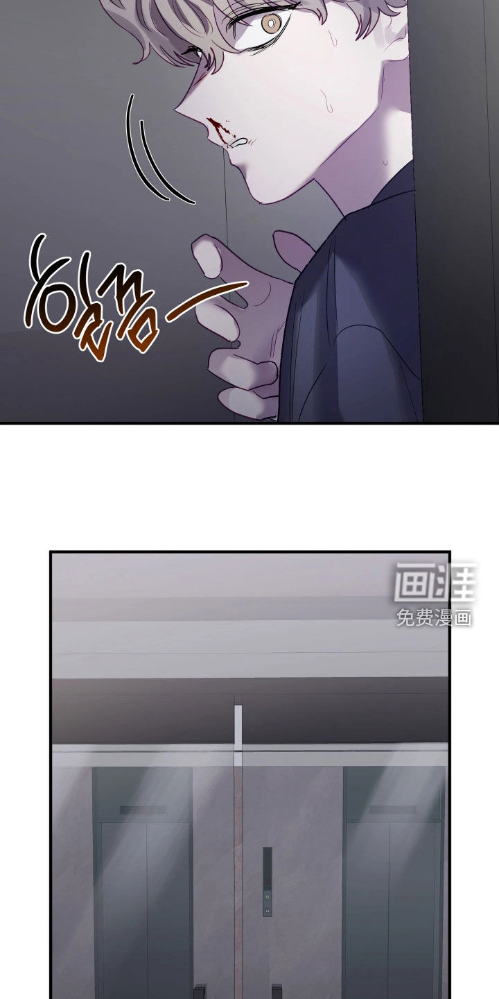 第20话11