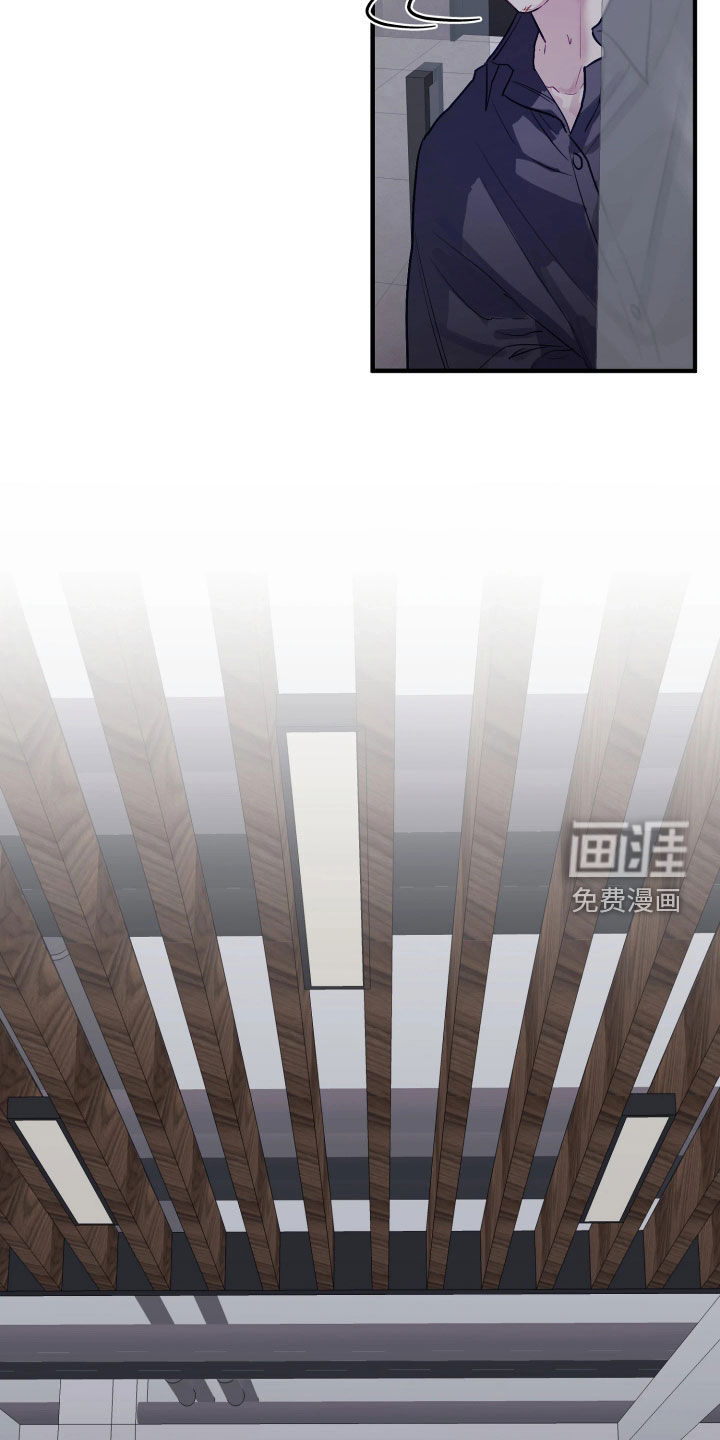 第20话13