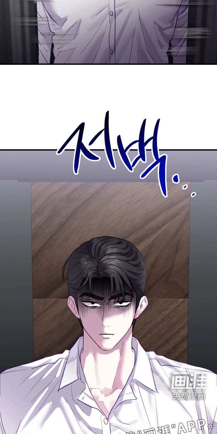 第20话2