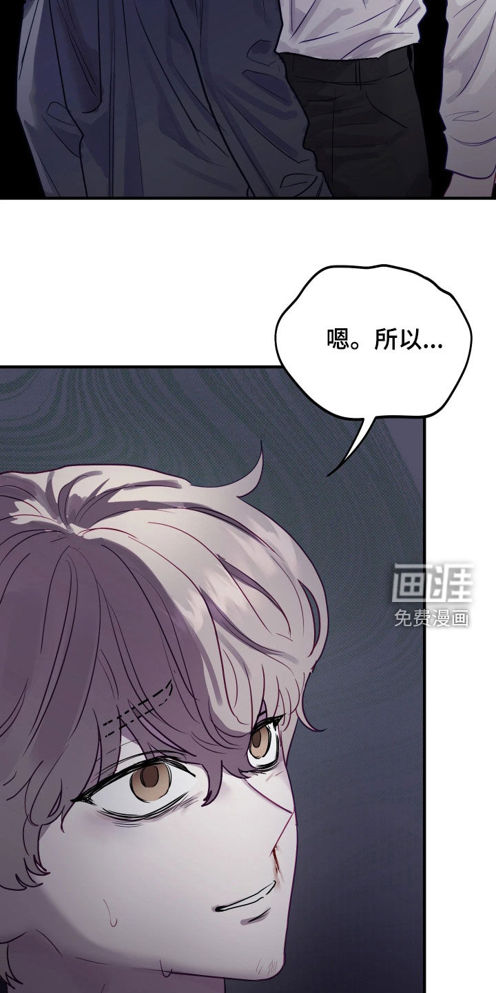 第20话20