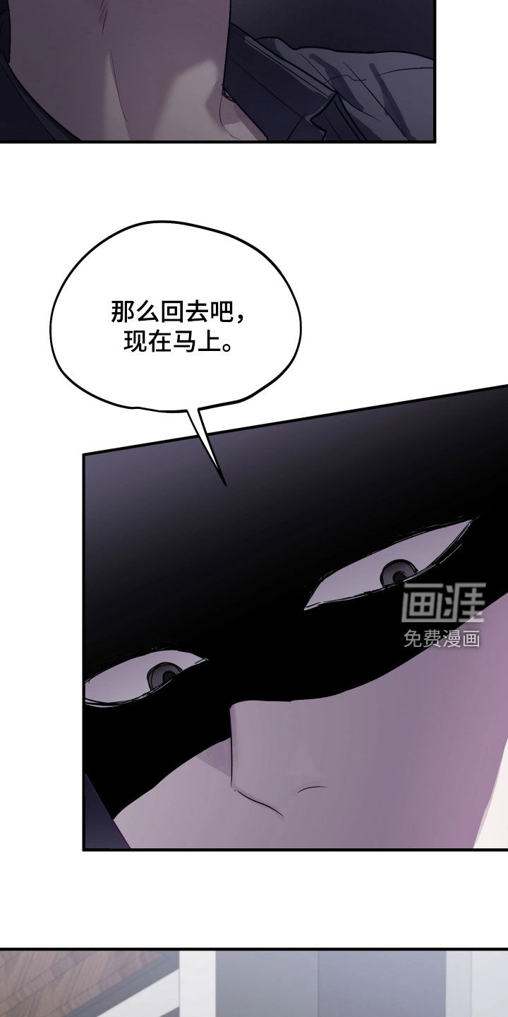 第20话21