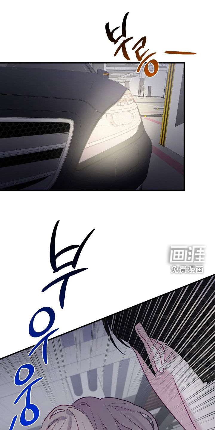 第20话23