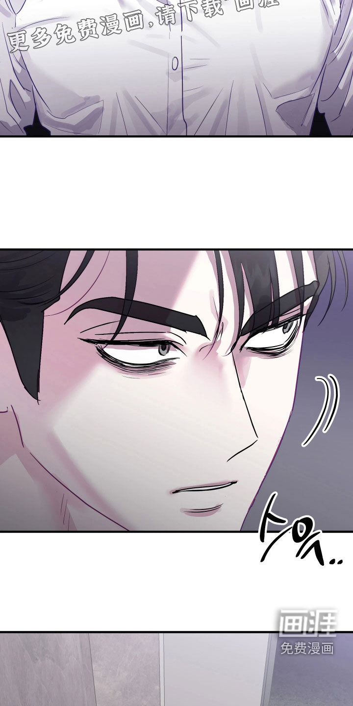 第20话3