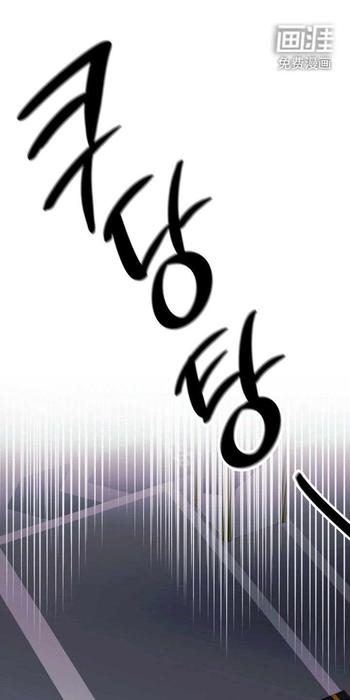 第20话32