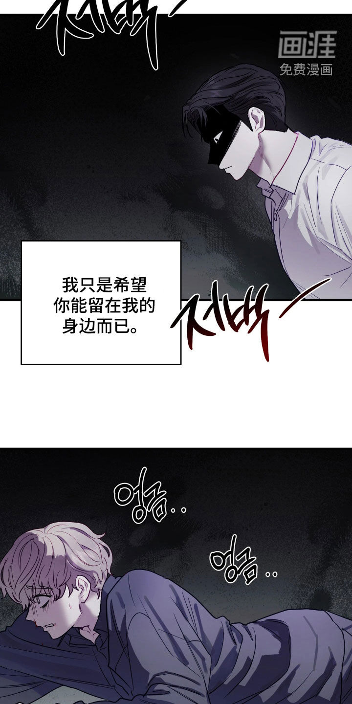 第20话35