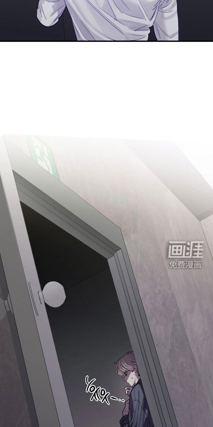 第20话9