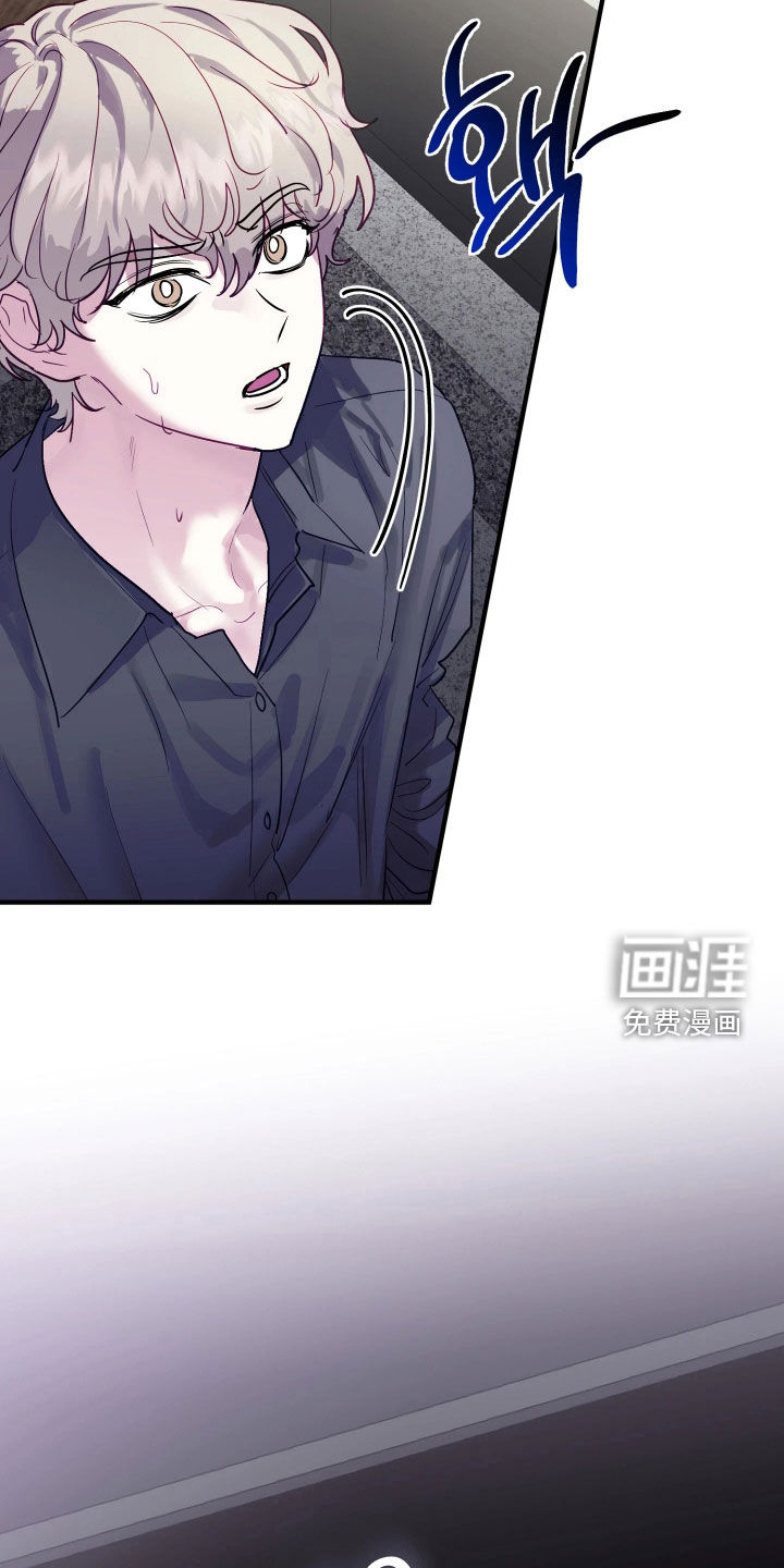 第19话13