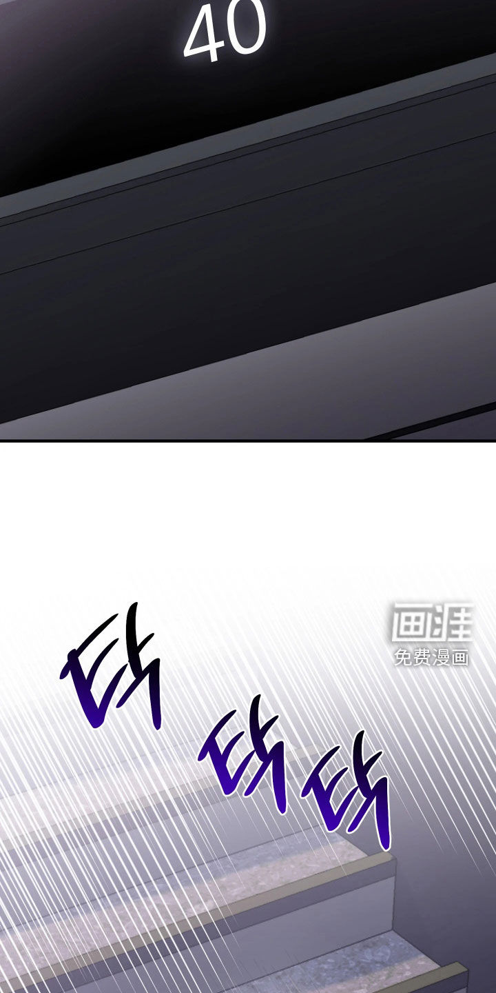 第19话14