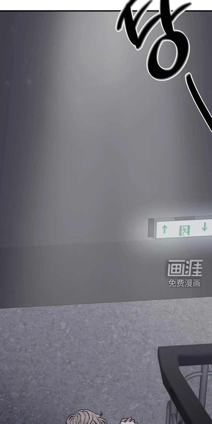 第19话18