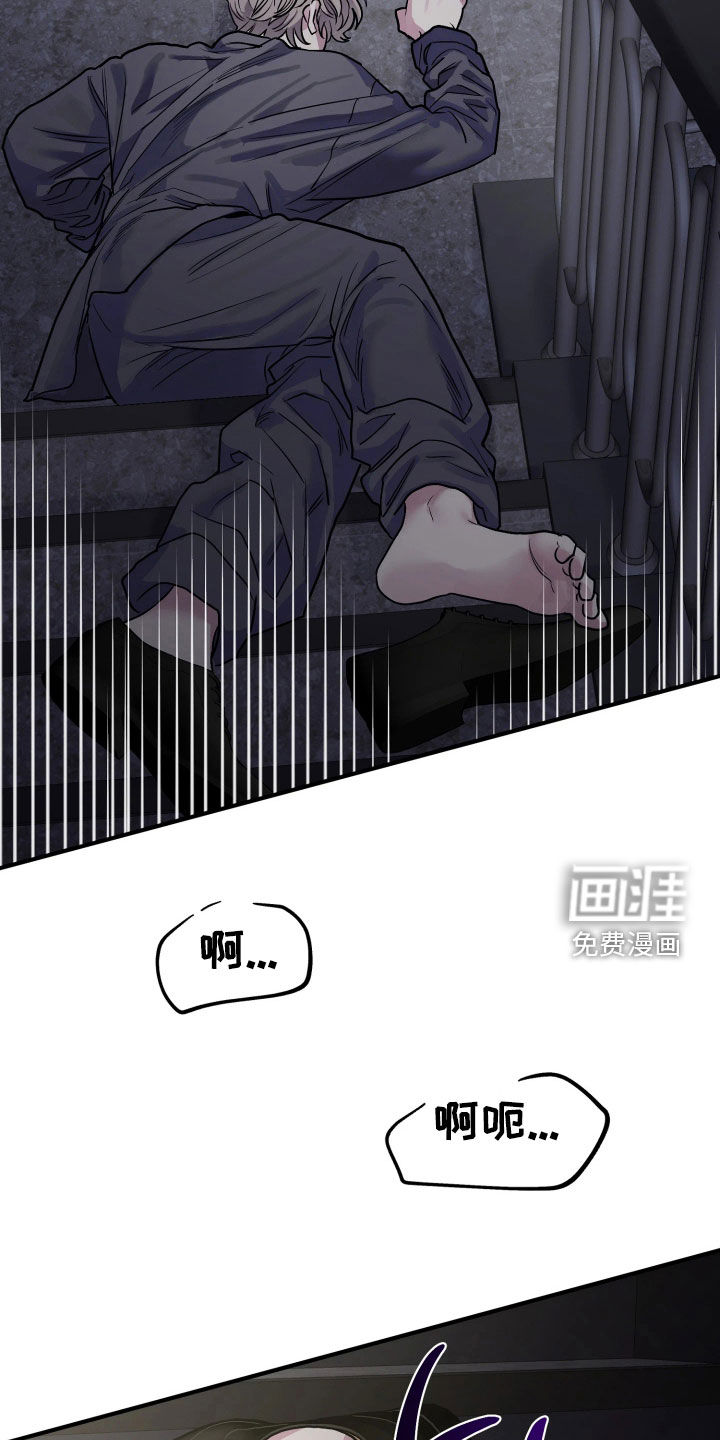 第19话19