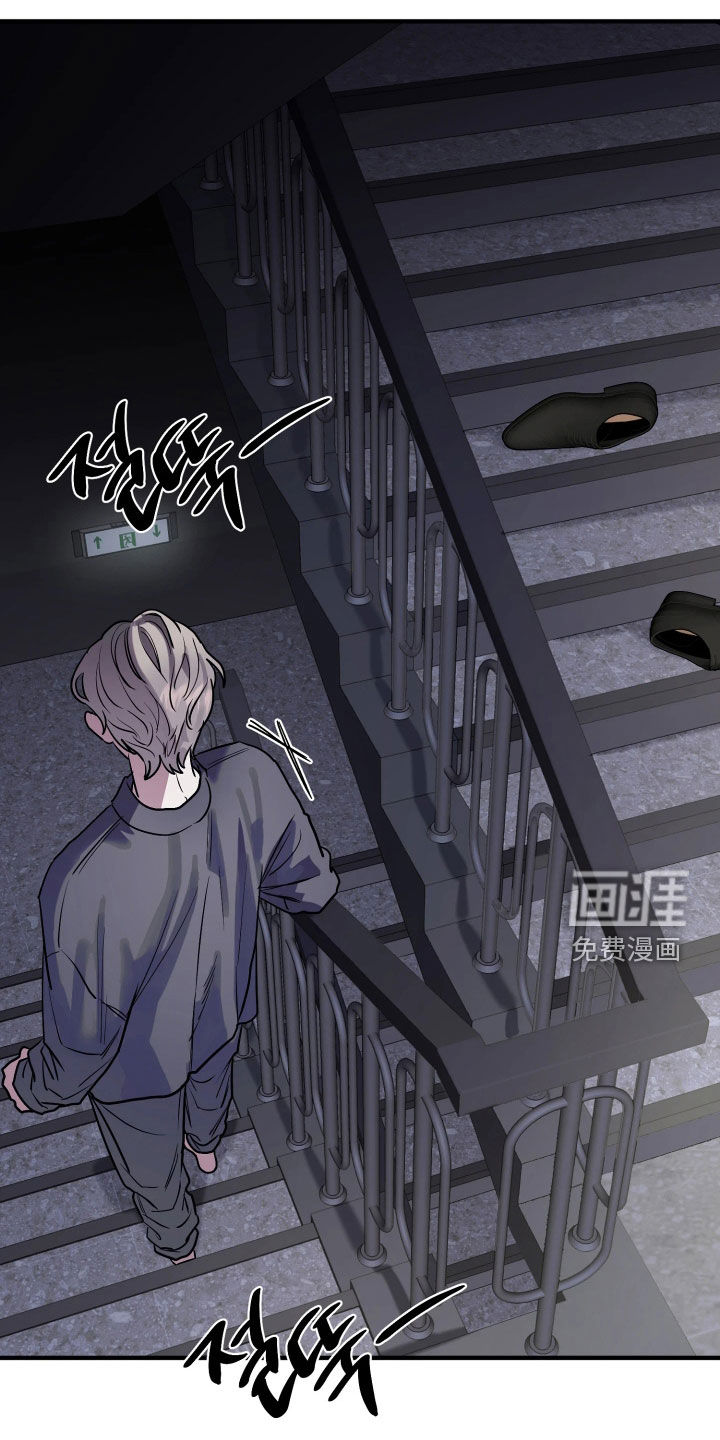 第19话21