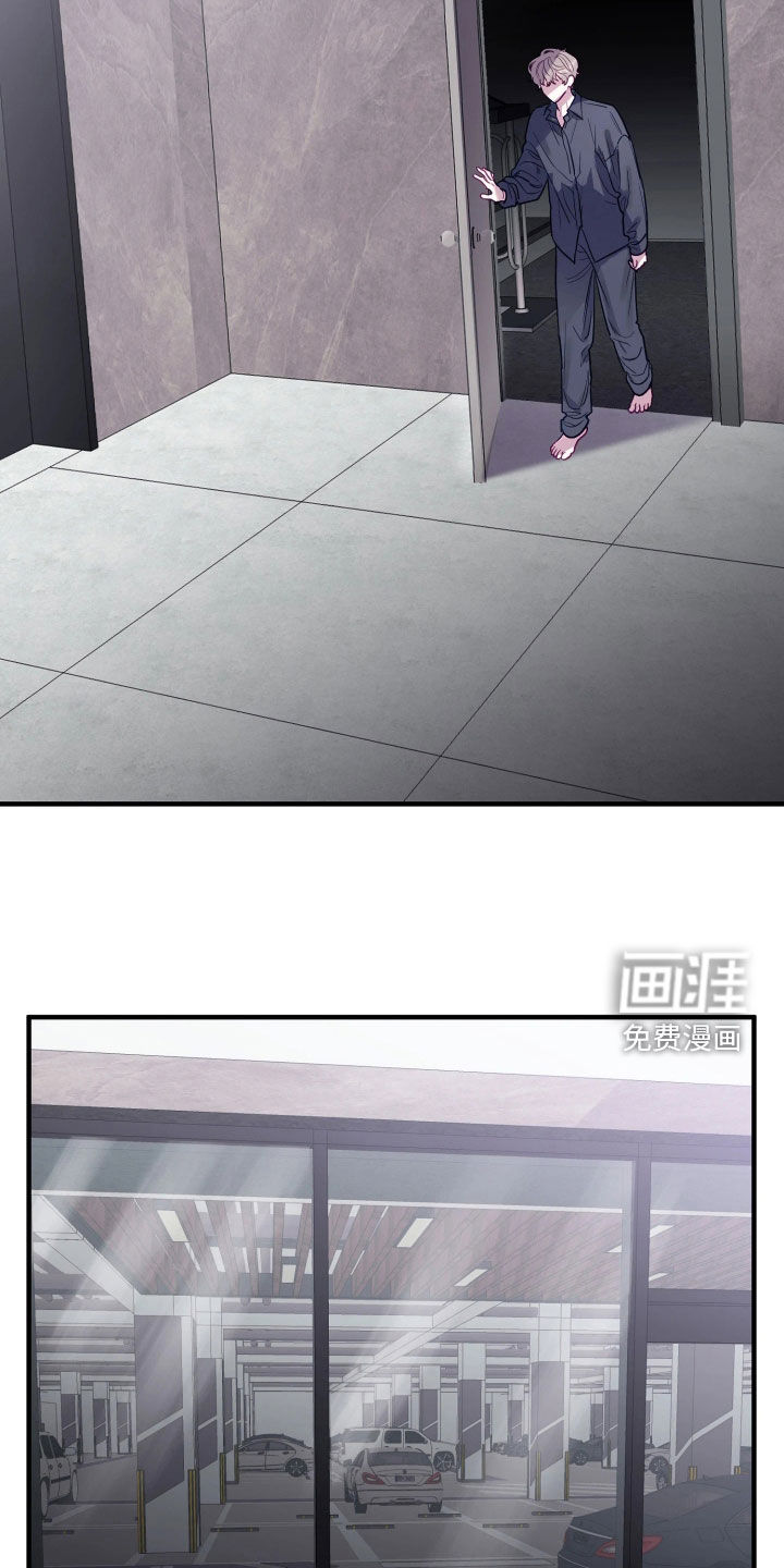 第19话23
