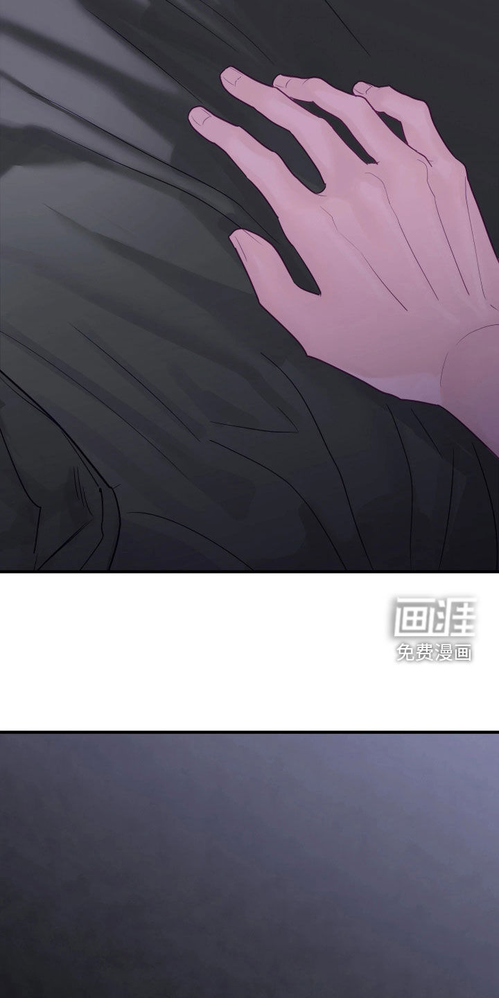 第19话5