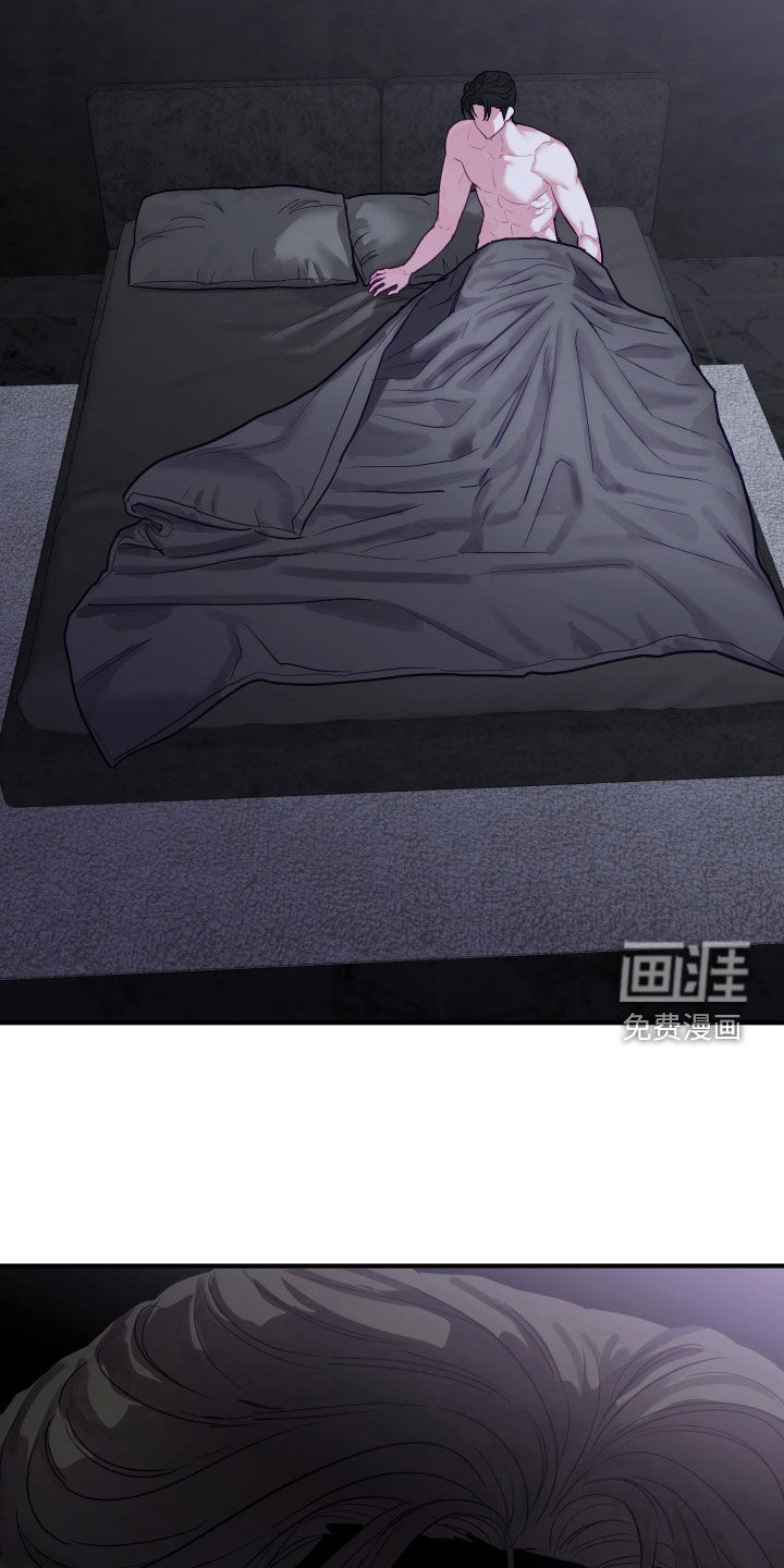 第19话6