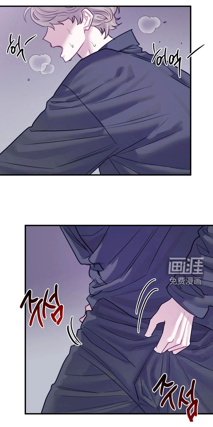 第19话8